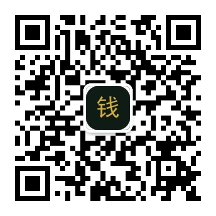 钱路工具站公众号二维码